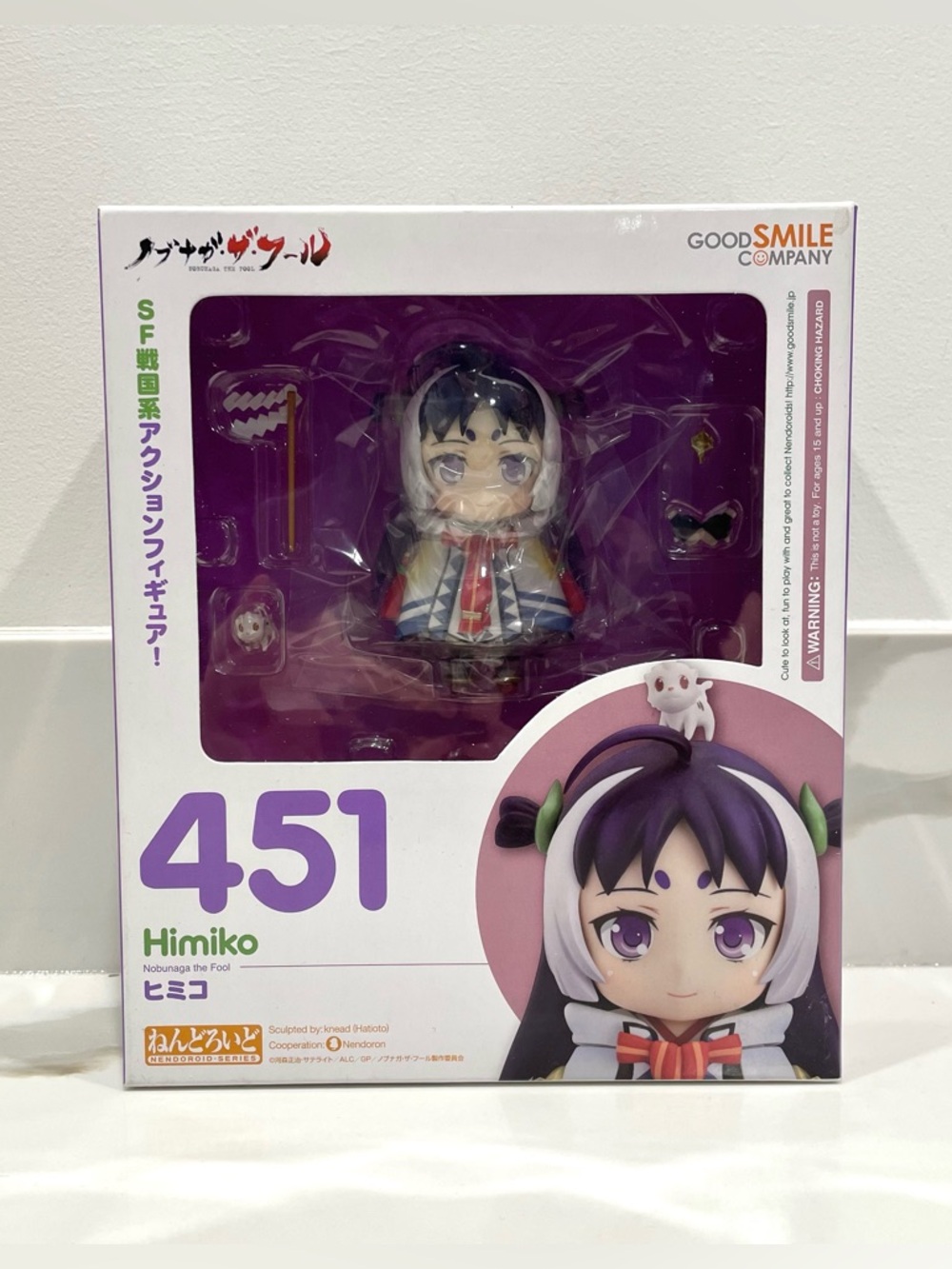 NEW Nobunaga The Fool Himiko Nendoroid 451 Collectible Figure